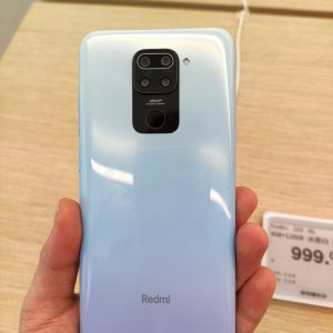 redmi note 9